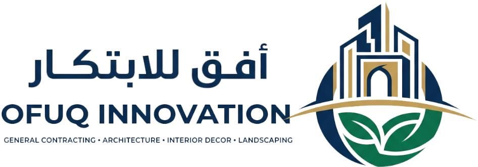 أُفُق